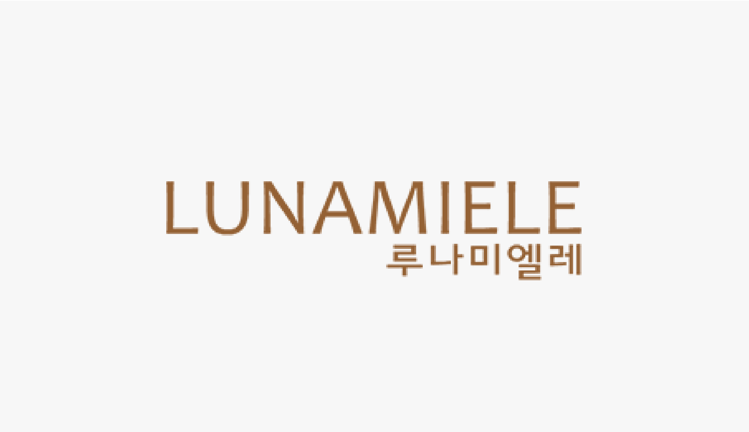 루나미엘레