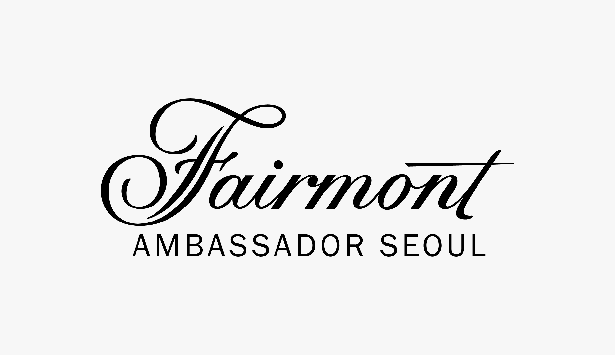 페어몬트 앰배서더 서울