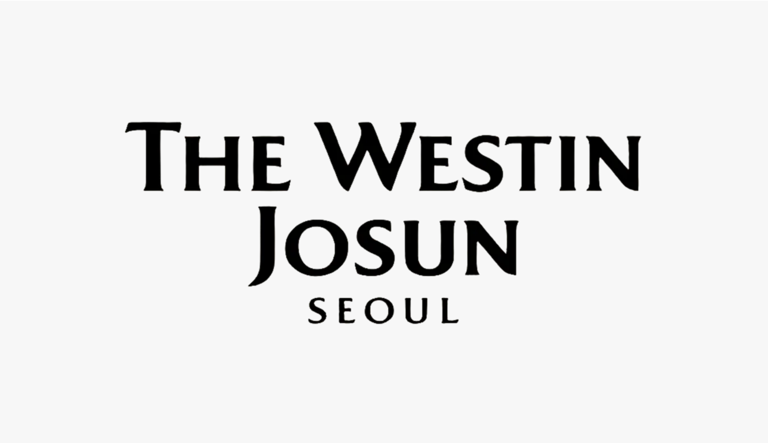 웨스틴 조선 서울