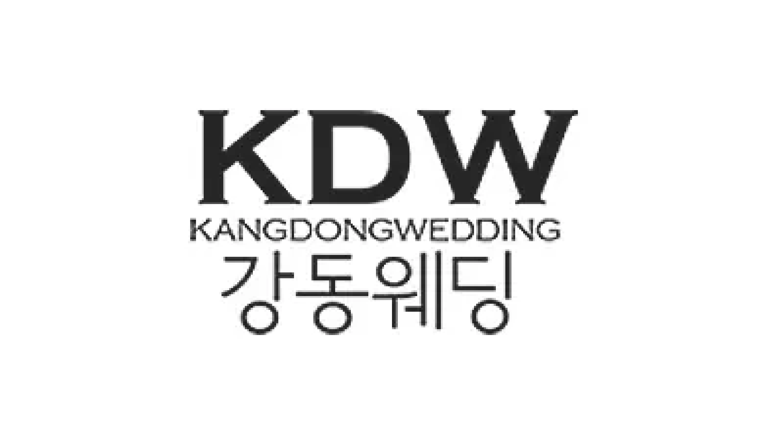 KDW웨딩