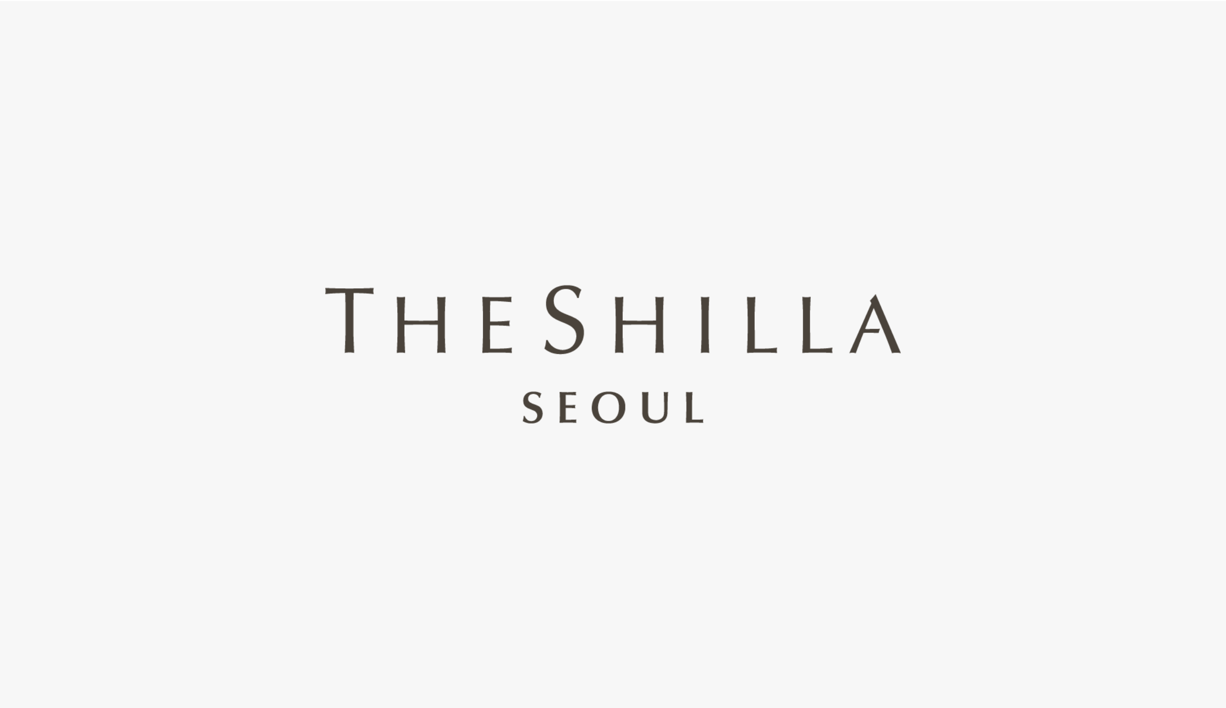 서울신라호텔