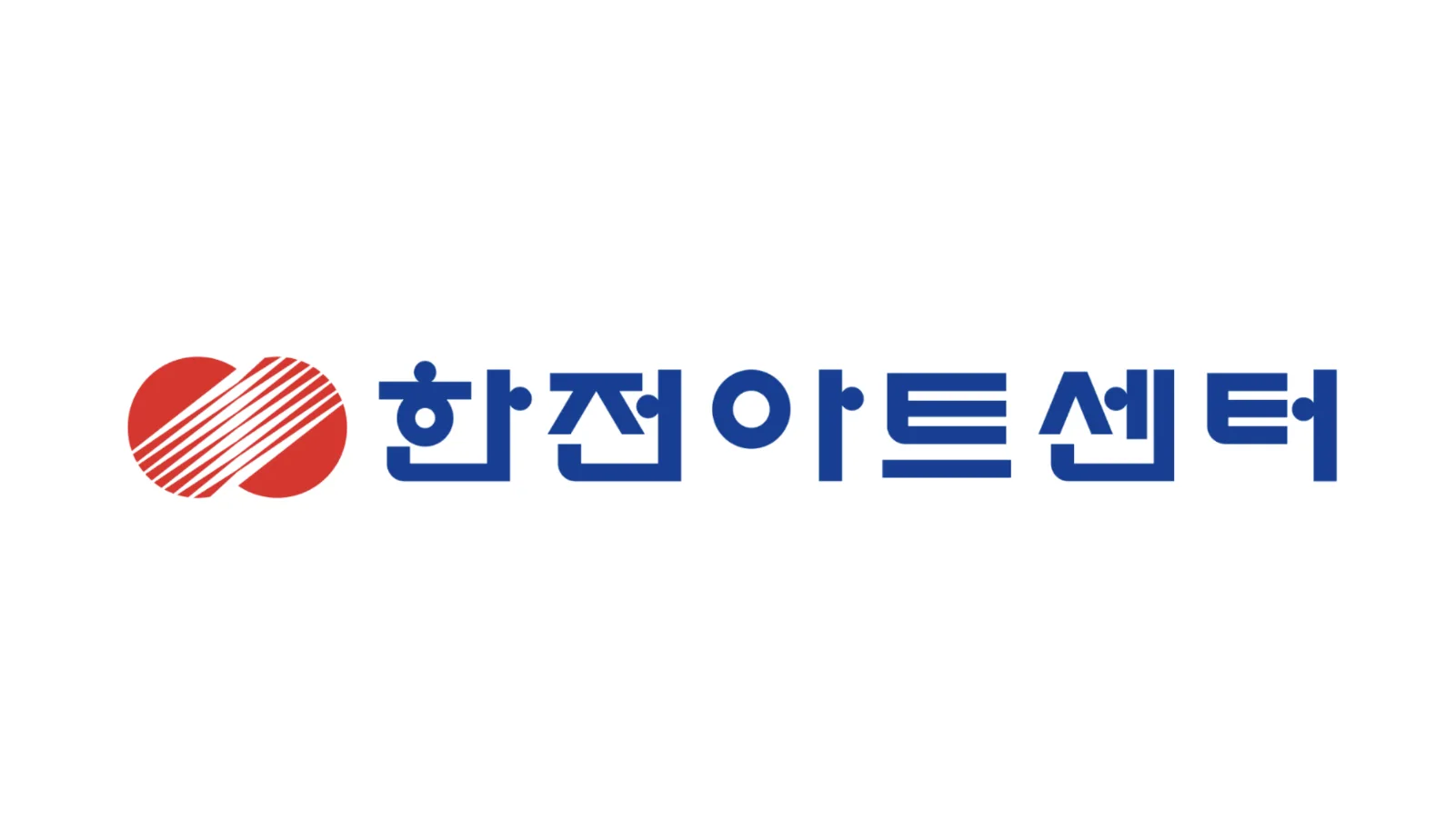 한전아트센터