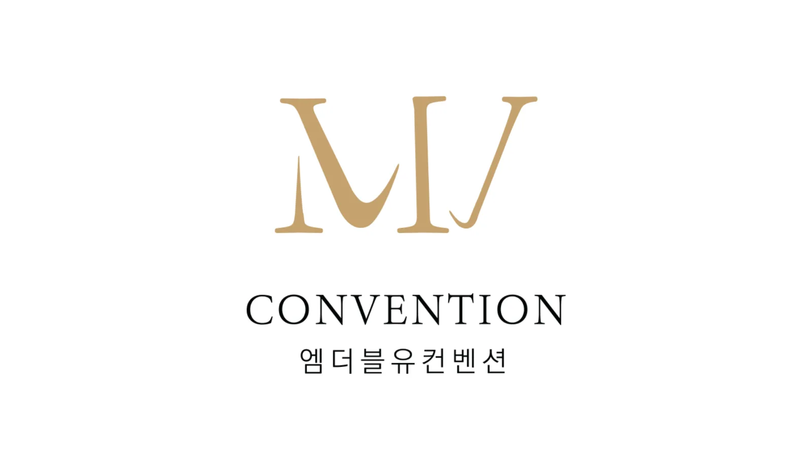 한국교총MW컨벤션