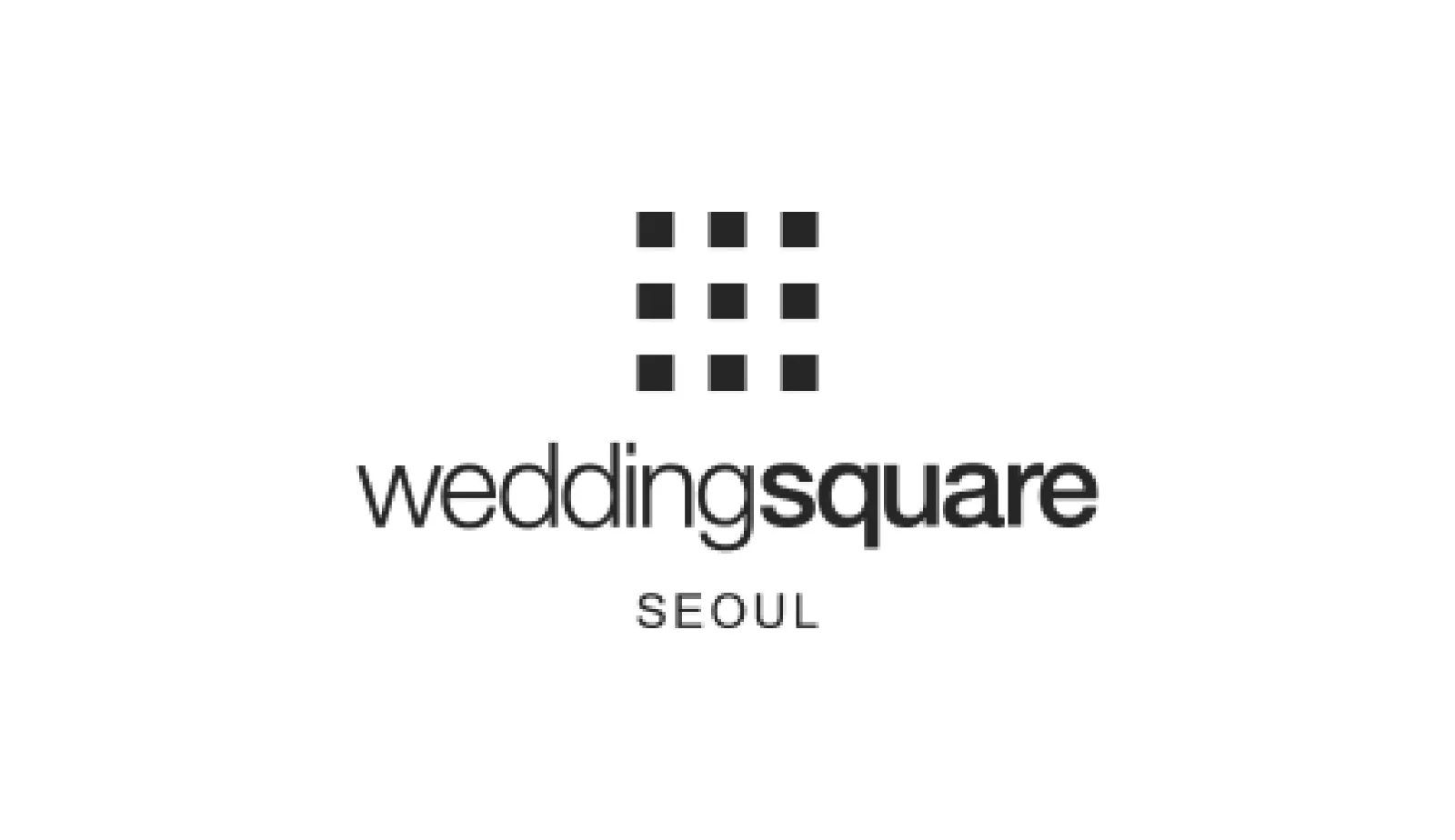 웨딩스퀘어 강변