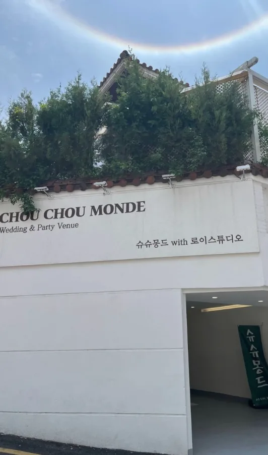 후기 사진 1