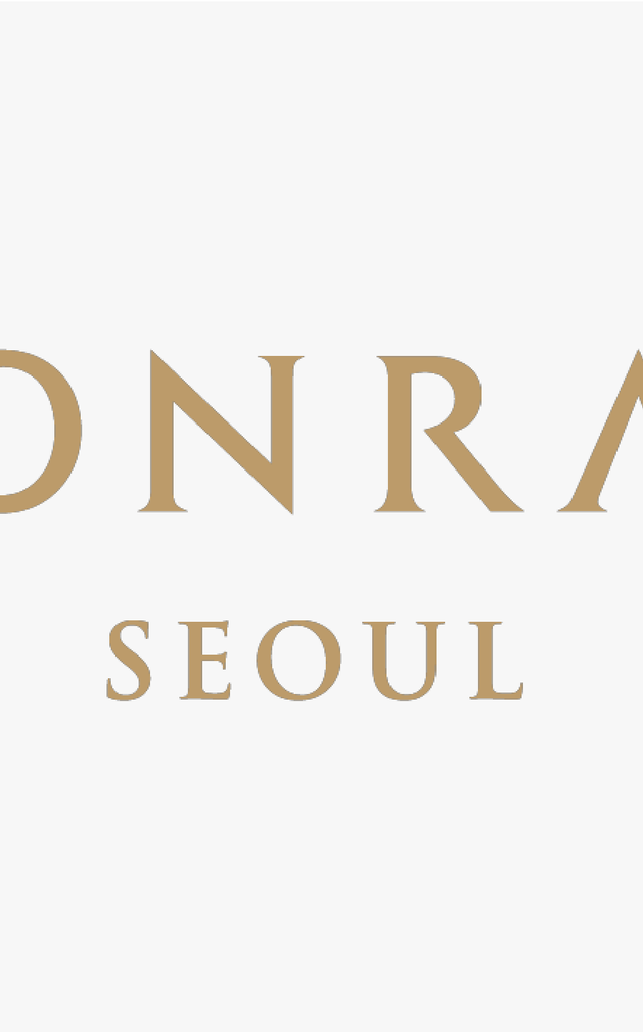 콘래드 서울