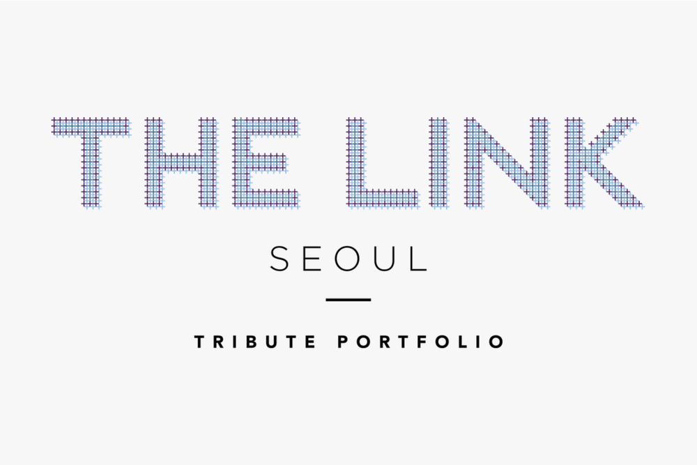 더링크호텔 서울