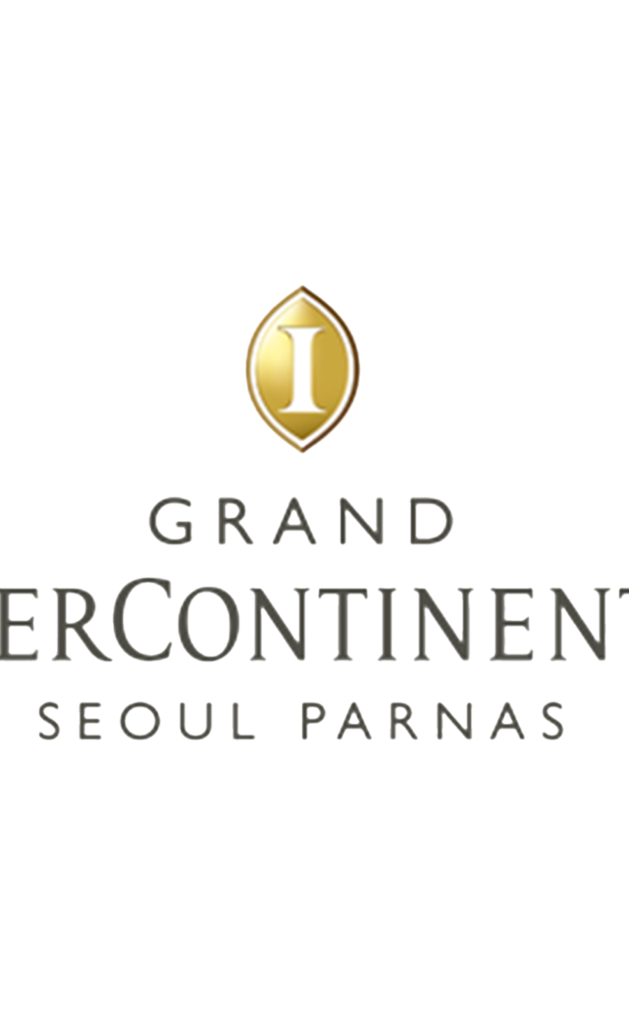 그랜드 인터컨티넨탈 서울 파르나스