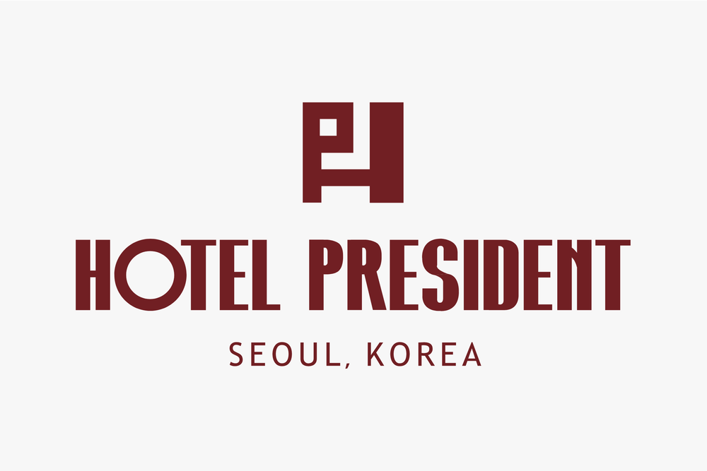 프레지던트 호텔