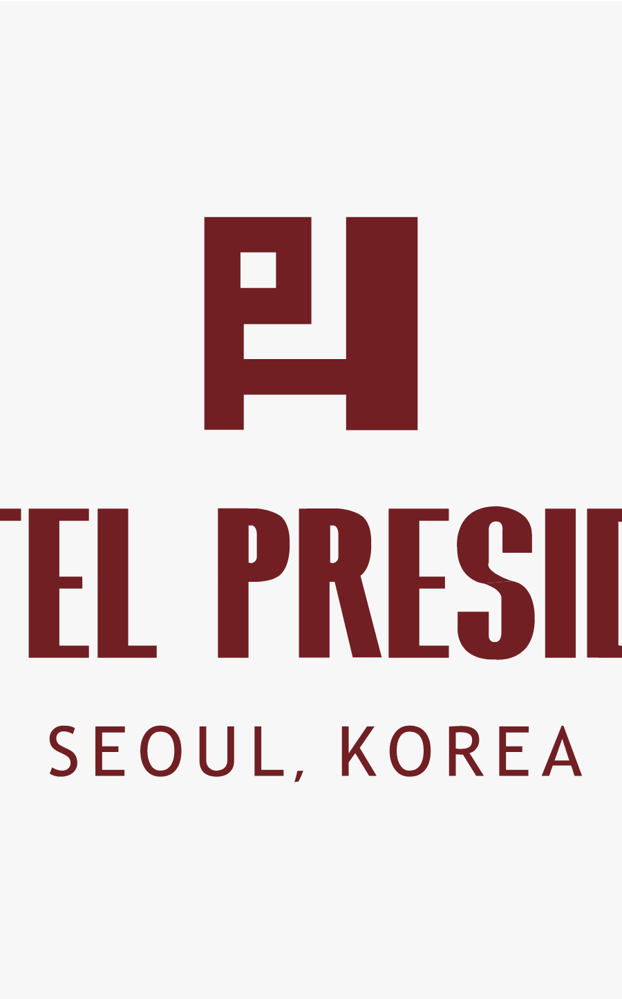 프레지던트 호텔