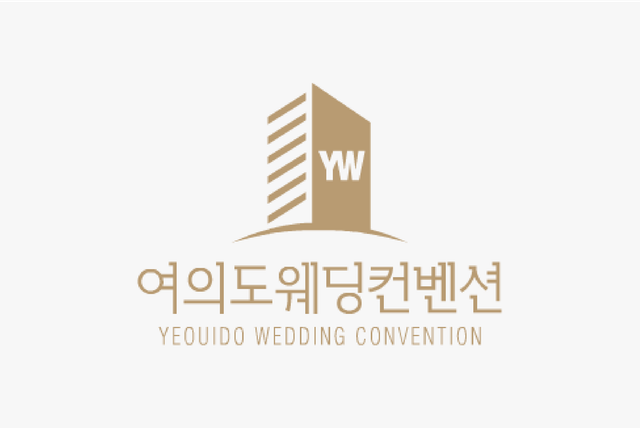 여의도웨딩컨벤션