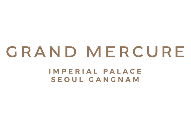 그랜드 머큐어 임피리얼 팰리스 서울 강남