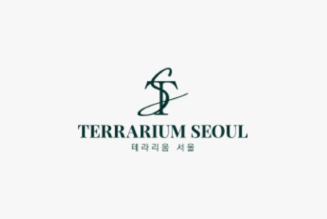 테라리움 서울