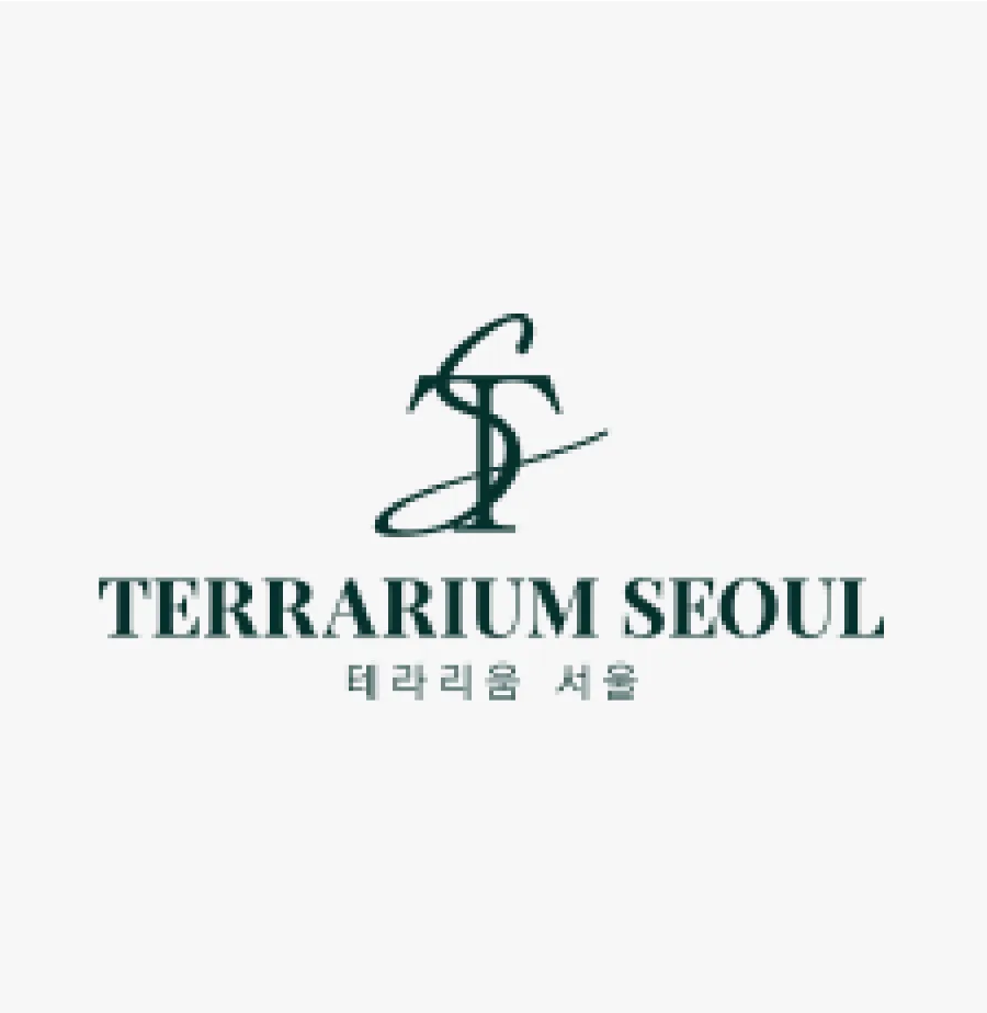 테라리움 서울