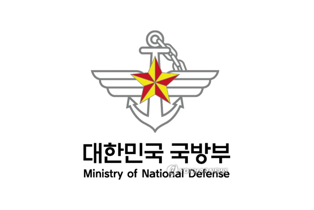 국방컨벤션