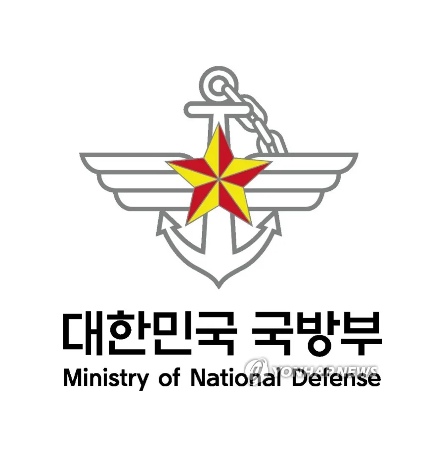 국방컨벤션