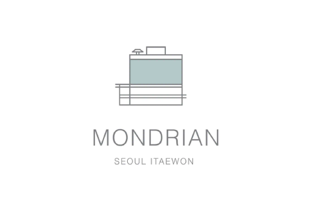 몬드리안 서울 이태원